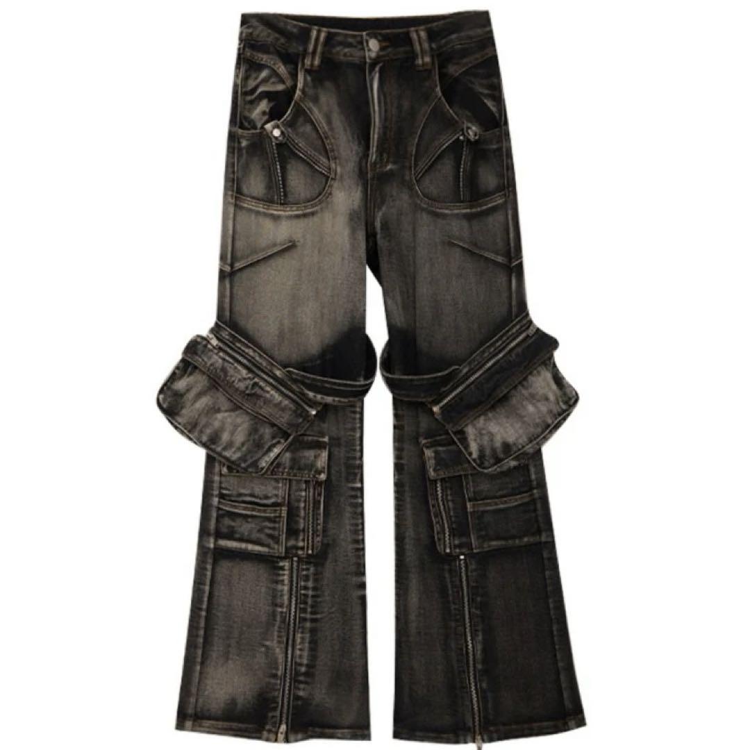 detachable