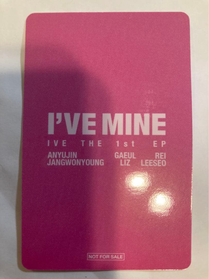 ウォニョン 会場