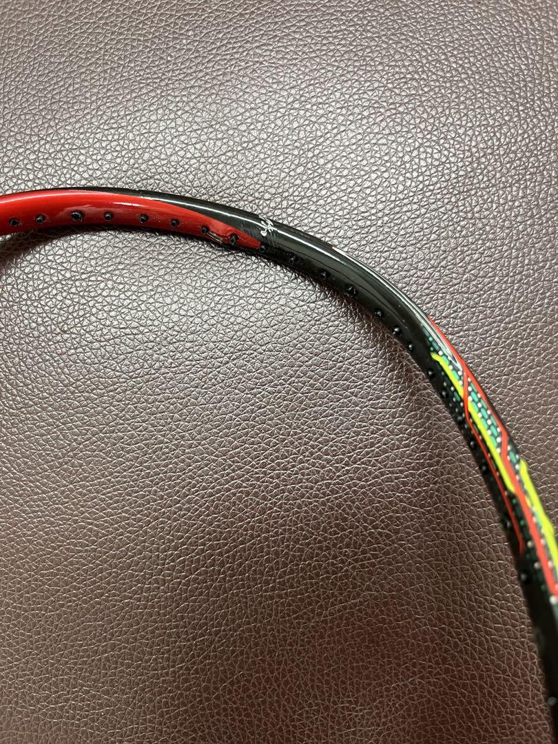 バドミントンラケット YONEX アストロクス88D