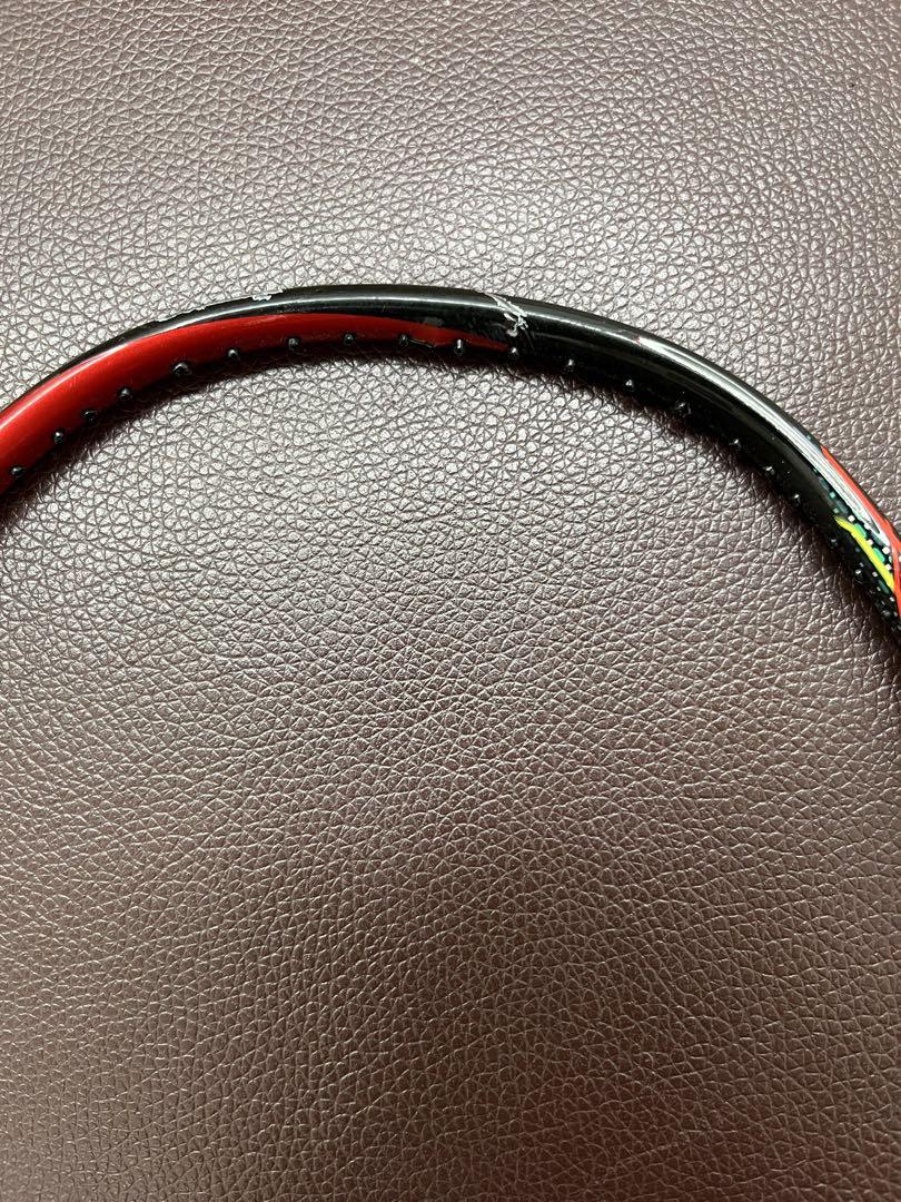 バドミントンラケット YONEX アストロクス88D