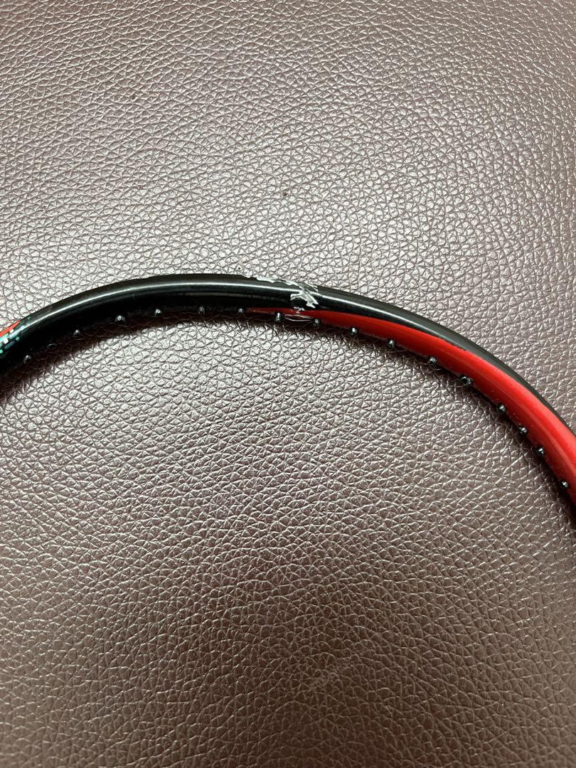 バドミントンラケット YONEX アストロクス88D