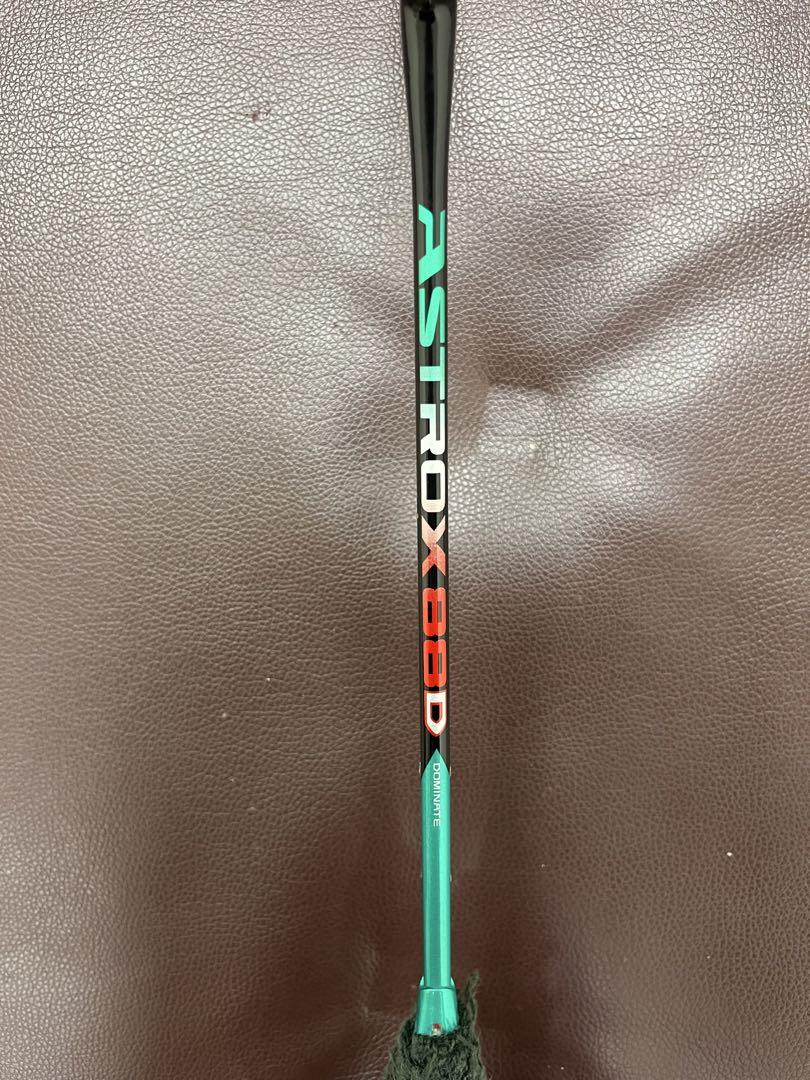 バドミントンラケット YONEX アストロクス88D