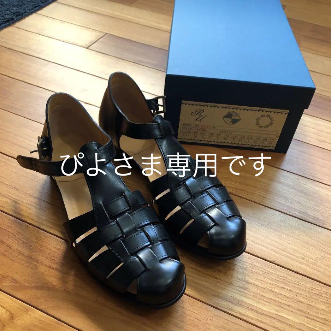絶対一番安い ローファー/革靴 靴-majenekab.go.id 絶対一番安い ローファー/革靴 靴-majenekab.go.id
