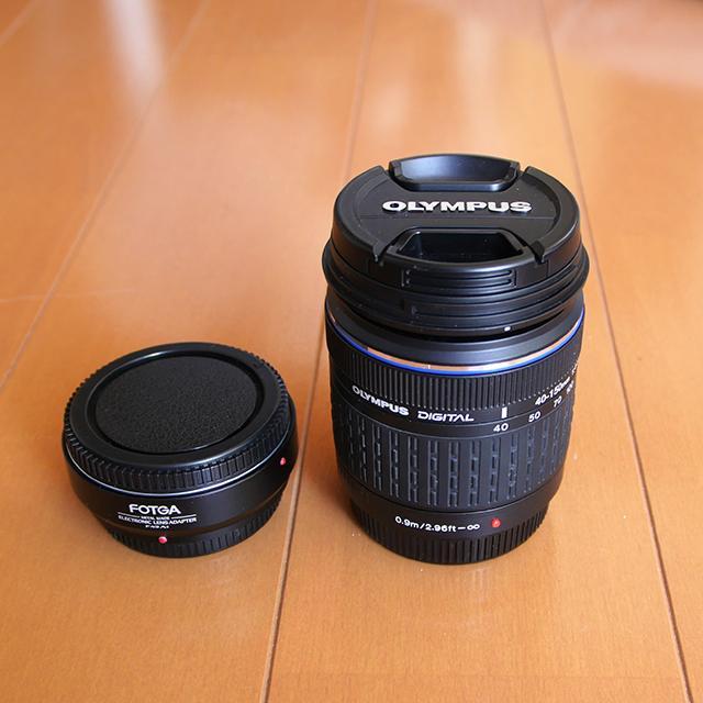 ZUIKO DIGITAL 40-150mm F4-5.6 M4 3アダプタ付