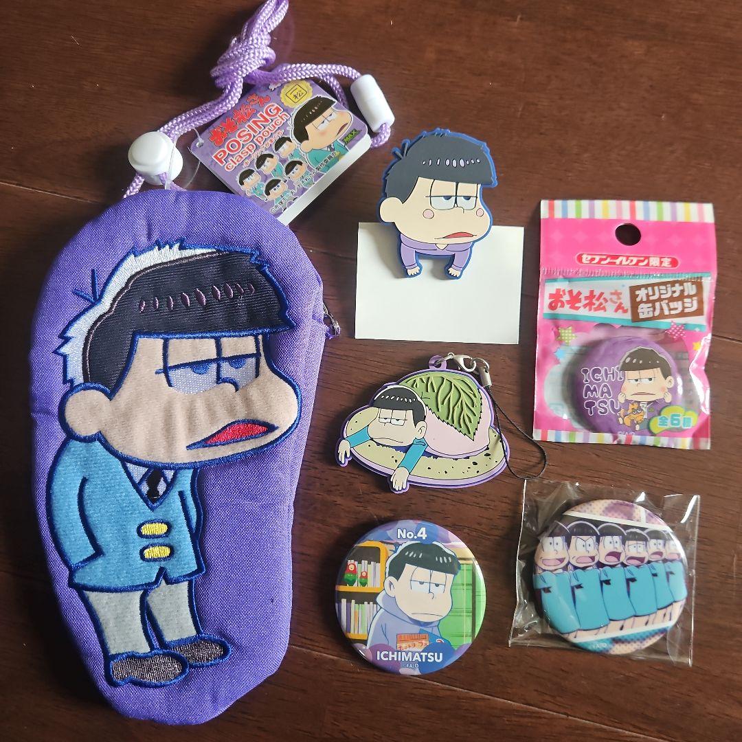 おそ松さん　一松　缶バッジ　60個　まとめ売り（１）　アニメグッズ おそ松さん 一松 缶バッジ 60個 まとめ売り（1） アニメグッズ