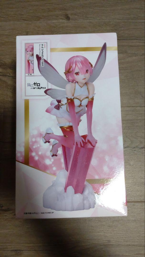 【ラウンドワン限定含む】Re:ゼロから始める異世界生活　プライズフィギュア　4点