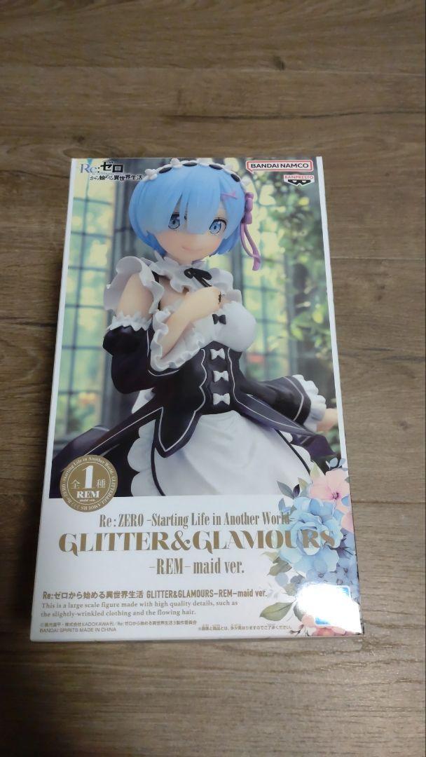 【ラウンドワン限定含む】Re:ゼロから始める異世界生活　プライズフィギュア　4点