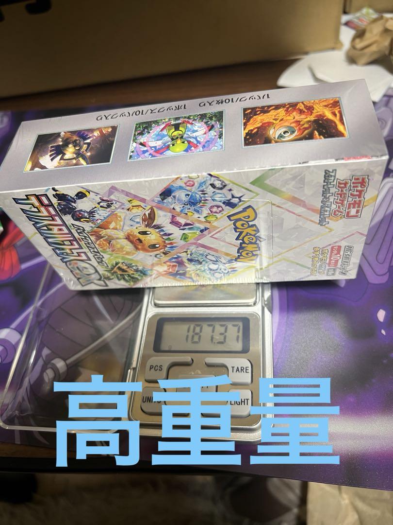 kn様 リクエスト 2点 まとめ商品 Niko様 リクエスト 2点 まとめ商品