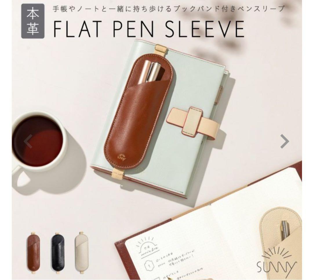 SUNNY 手帳カバーミントマルチ デイリー 2026フリーデイリーノートやや傷や汚れあり ATMAENTERPRISE_COM