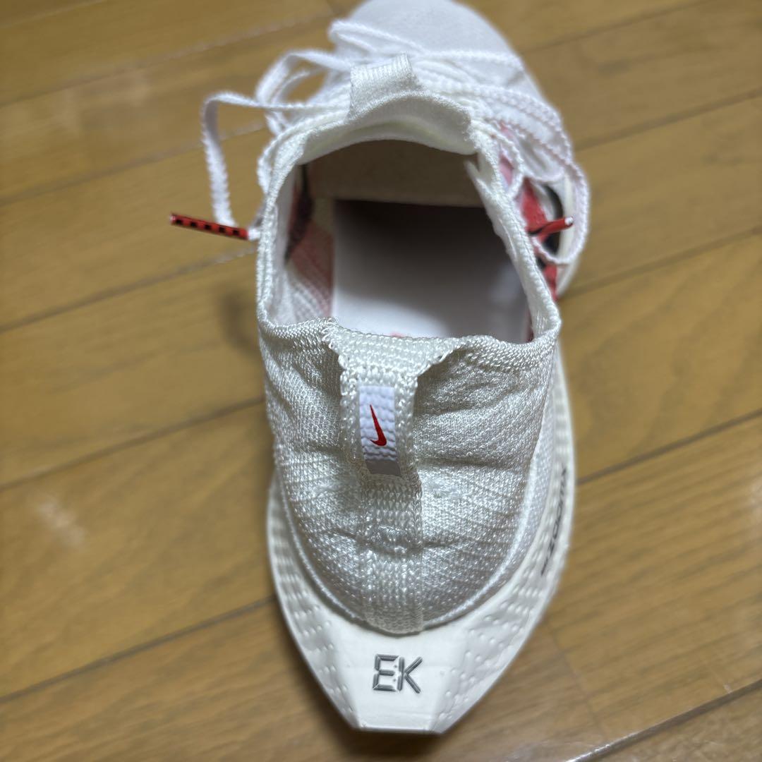 【さいちゃんさま専用】ナイキアルファフライ2 キプチョゲ モデル EK