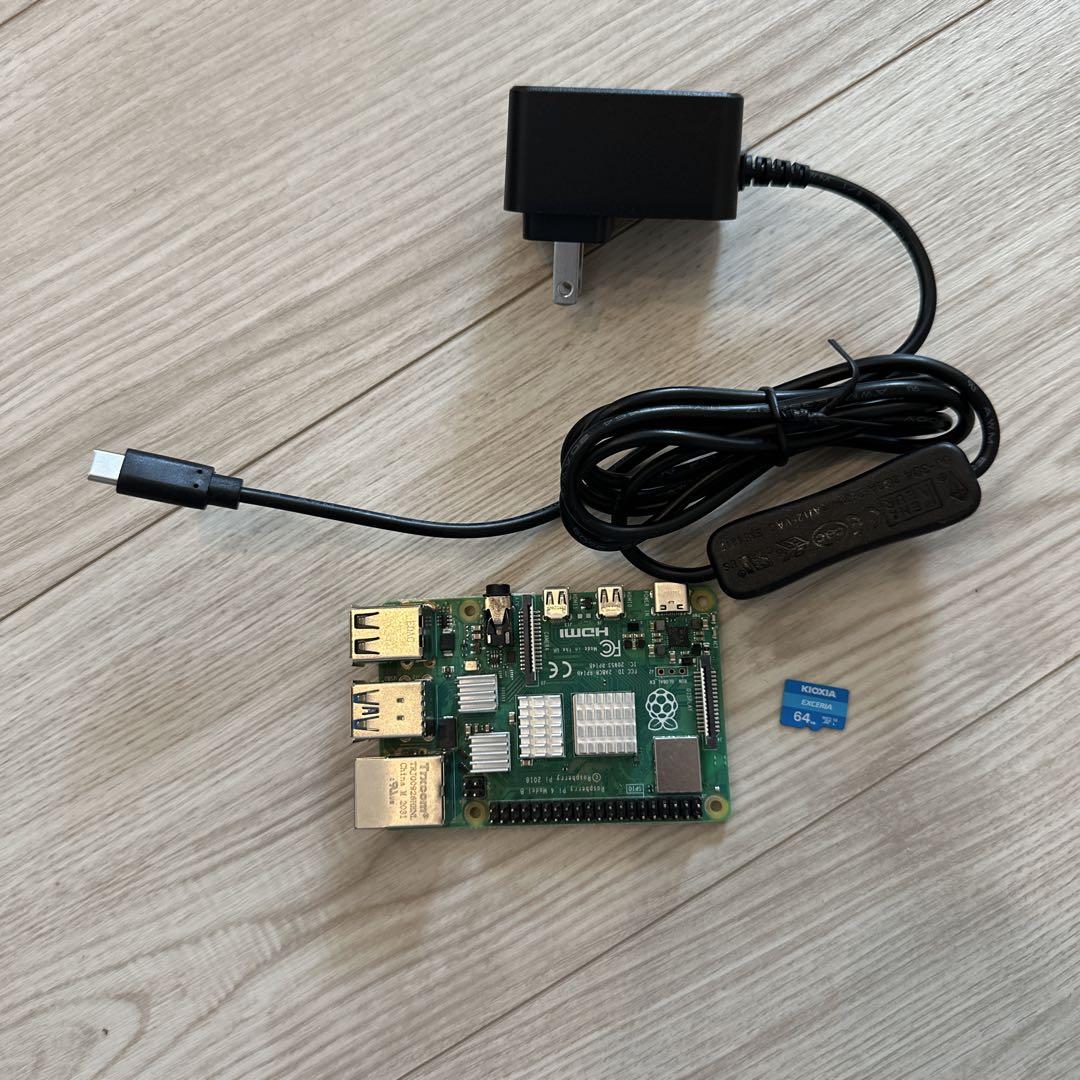 Raspberry Pi 4 8GB ラズパイ4