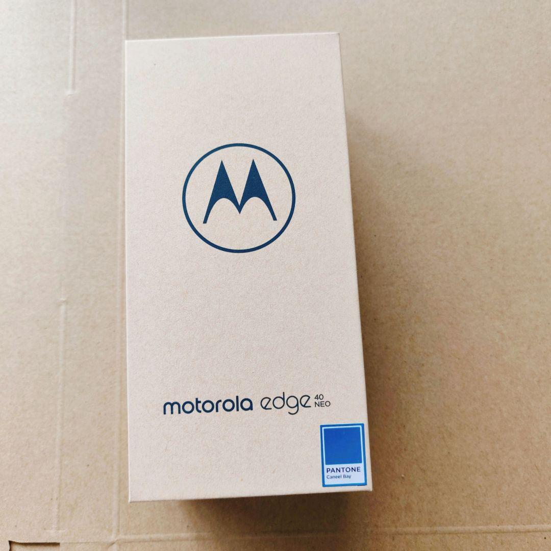 新品 motorola edge 40 neo カリビアンブルー 256GB