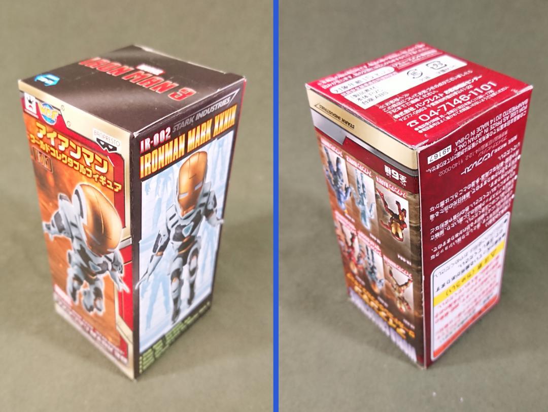アイアンマン ワールドコレクタブルフィギュア Vol.1 全6種