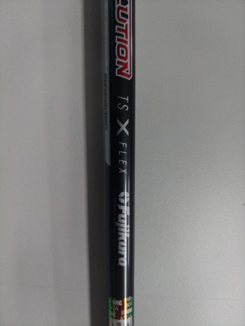 Speeder 757 Evolution TS X-Flex シャフト　3w