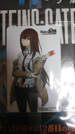 新品 STEINS;GATE ELITE 完全受注生産限定版 PS4 シュタゲ - メルカリ 新品 STEINS;GATE ELITE 完全受注生産限定版 PS4 シュタゲ - メルカリ