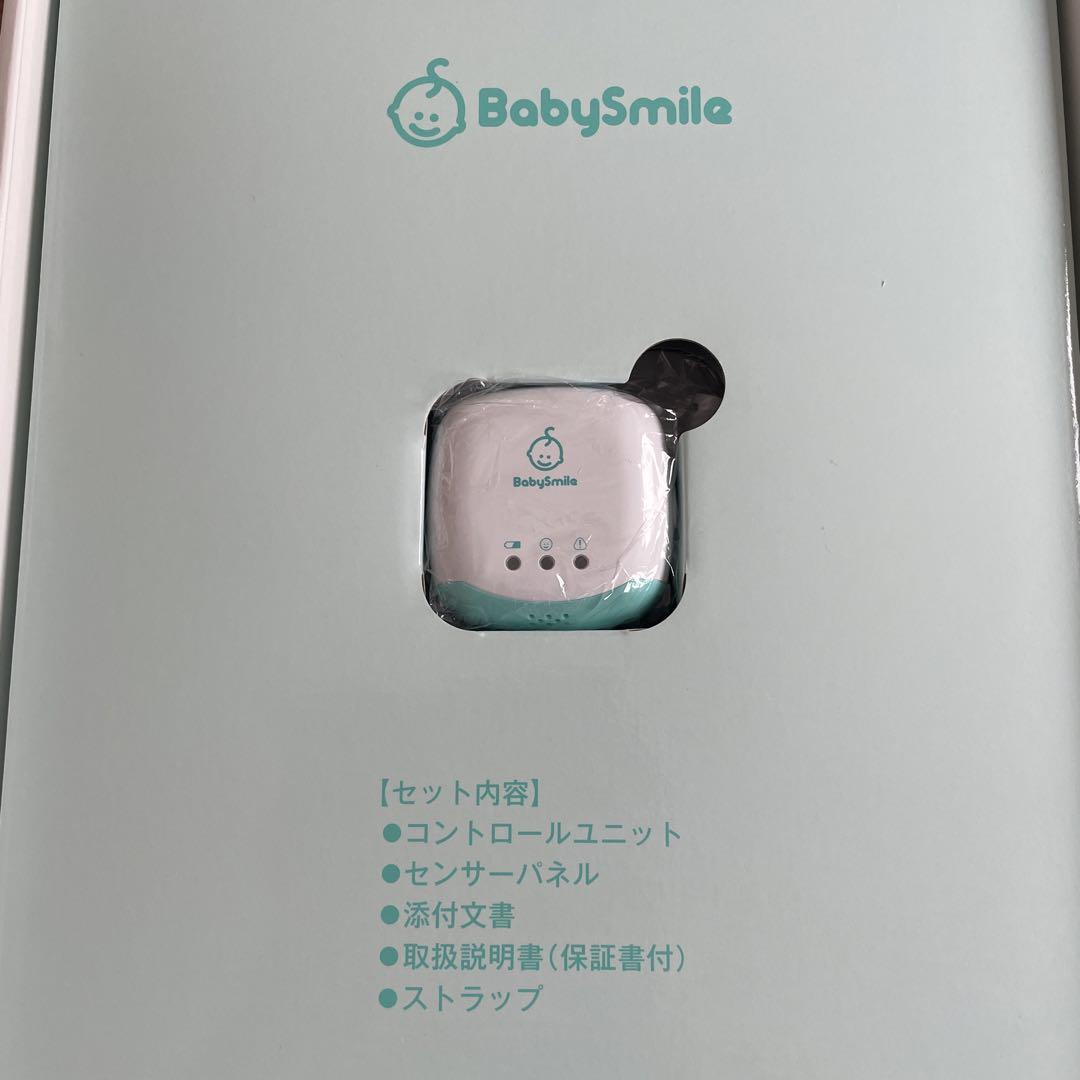 baby aram（乳幼児胎動センサー）