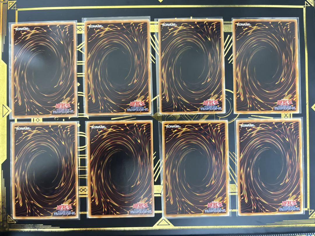 田*中様 遊戯王 5D's シグナー6竜 旧レリーフ 6枚セット 遊戯王 5D's シグナー竜 レリーフ6枚セット