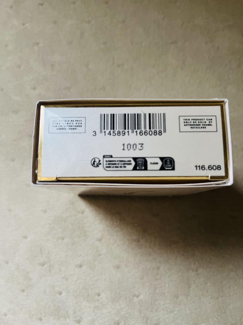 CHANEL ココマドモアゼル オードゥパルファム アンタンス パース スプレイ