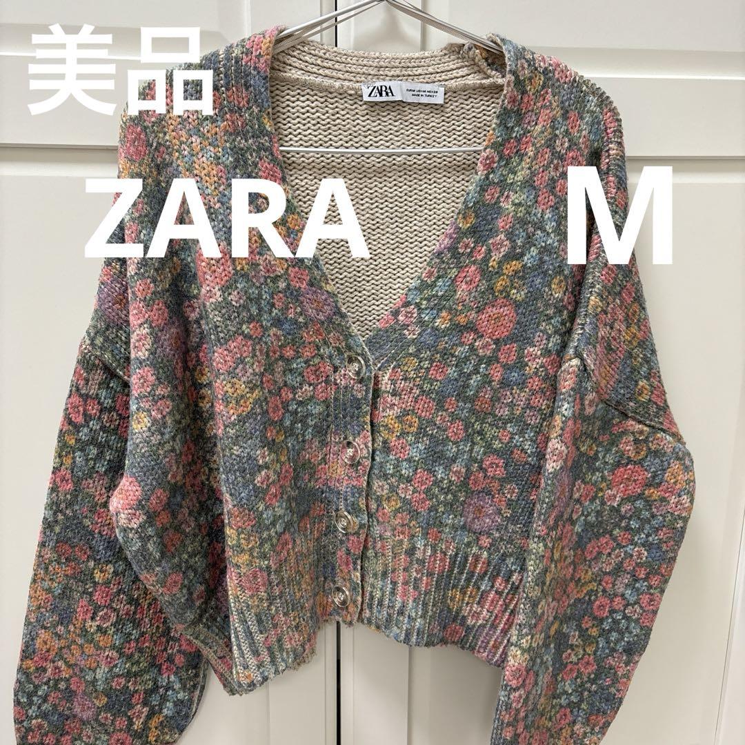 ZARA ザラ　完売フラワーショート丈カーディガン　M