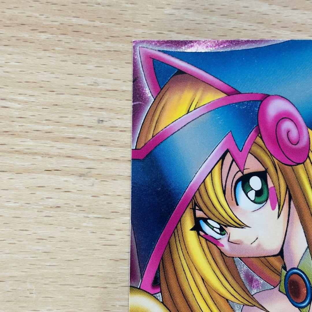 遊戯王　DDM ブラックマジシャンガール　レリーフ　ウルトラレア