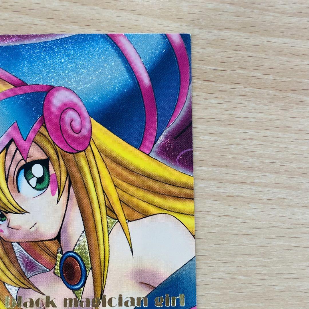 遊戯王　DDM ブラックマジシャンガール　レリーフ　ウルトラレア