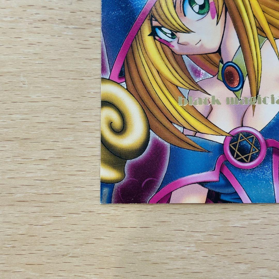 遊戯王　DDM ブラックマジシャンガール　レリーフ　ウルトラレア
