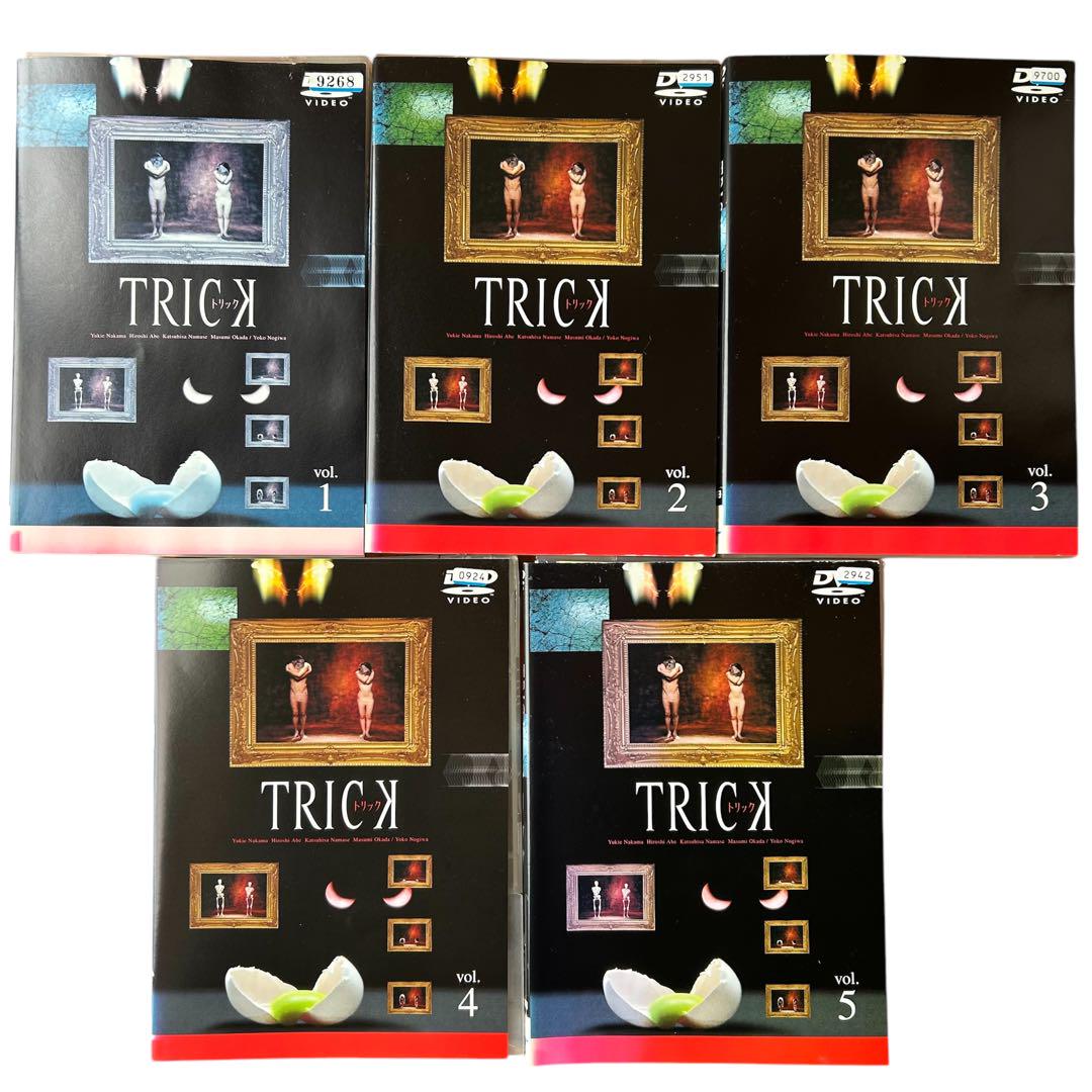 匿名発送★TRICK トリック season1-3+新作スペシャルDVD★18本