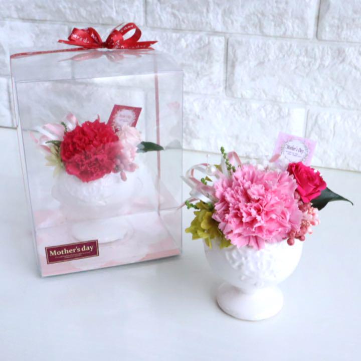 母の日 カーネーション プリザーブドフラワー 贈り物お花 花 ギフト - メルカリ 母の日 カーネーション プリザーブドフラワー 贈り物お花 花 ギフト - メルカリ
