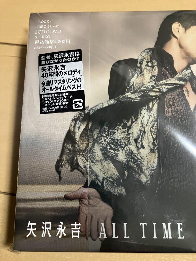 矢沢永吉/ALL TIME BEST LIVE〈4枚組〉　新品　未開封　DVD 国内盤DVD][新品] 矢沢永吉 / ALL TIME BEST LIVE〈4枚組〉[4枚
