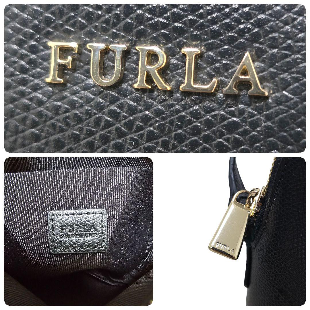 美品 FURLA フルラ ショルダーバッグ ボエム ブラック レザー ロゴ金具