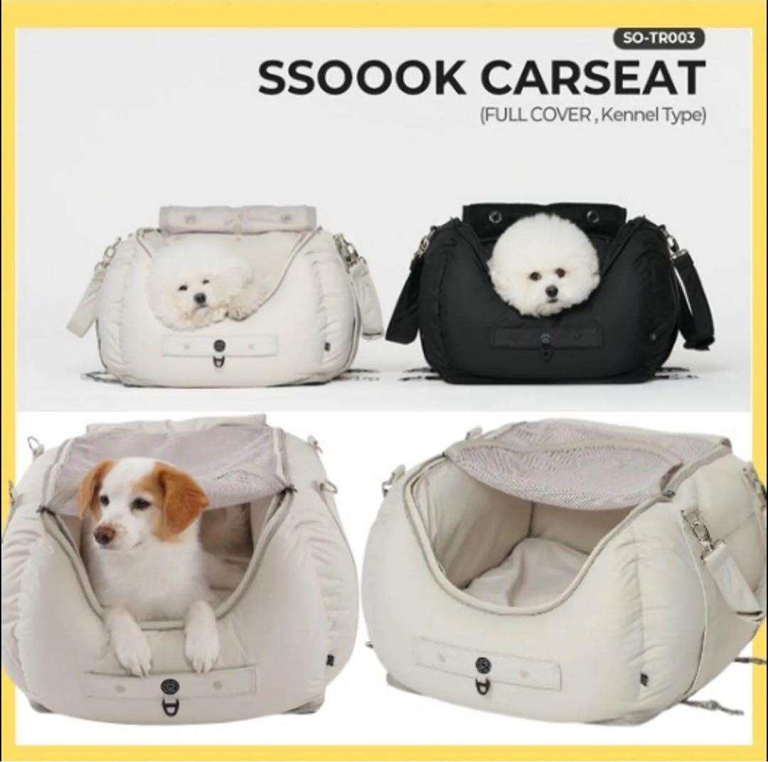 SSOOOK ★ CARSEAT FULL COVER Kenel Type