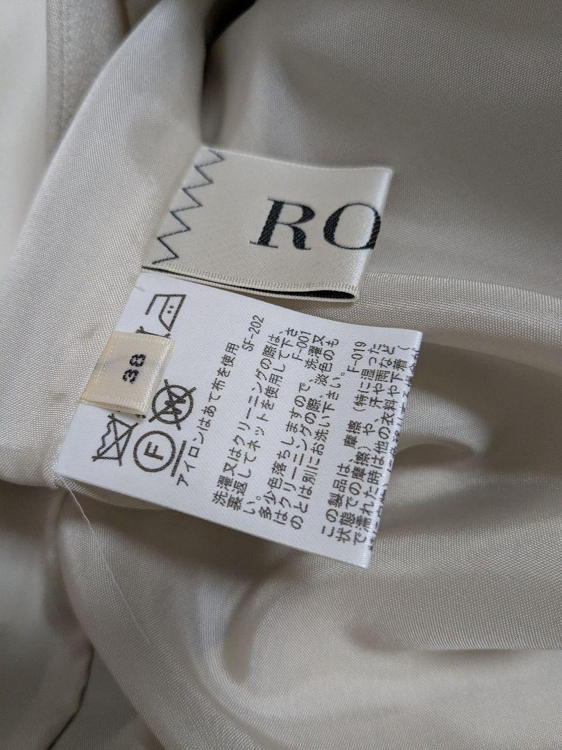 ロペ 上品