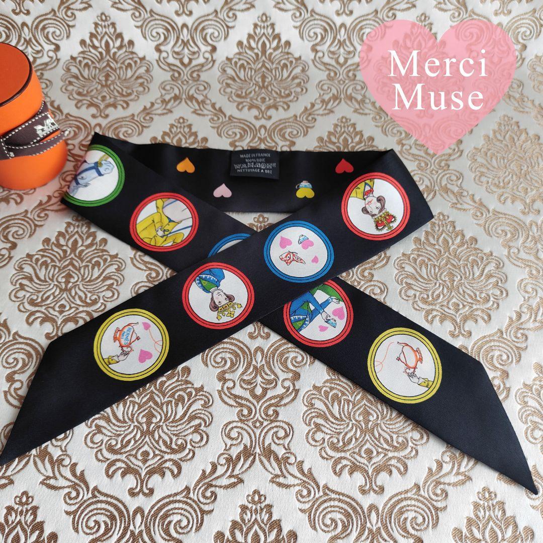 ❤お得なお品❤ウルトラプラ ベトン ショルダーバッグ SV金具