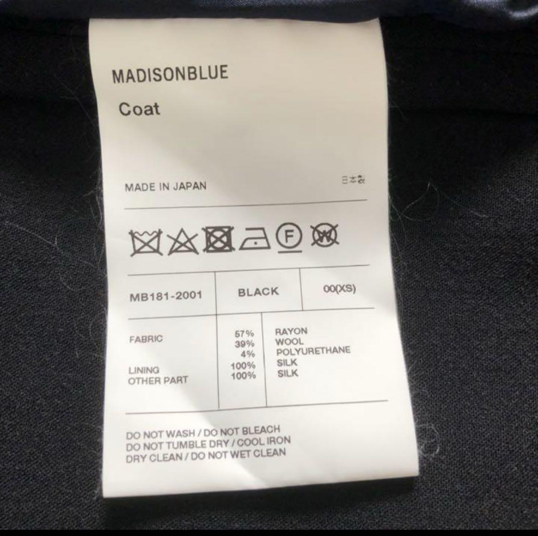 MADISONBLUE ロング　タキシード　ジャケット　シルク　チェスター MADISONBLUE ロング タキシード ジャケット シルク チェスター