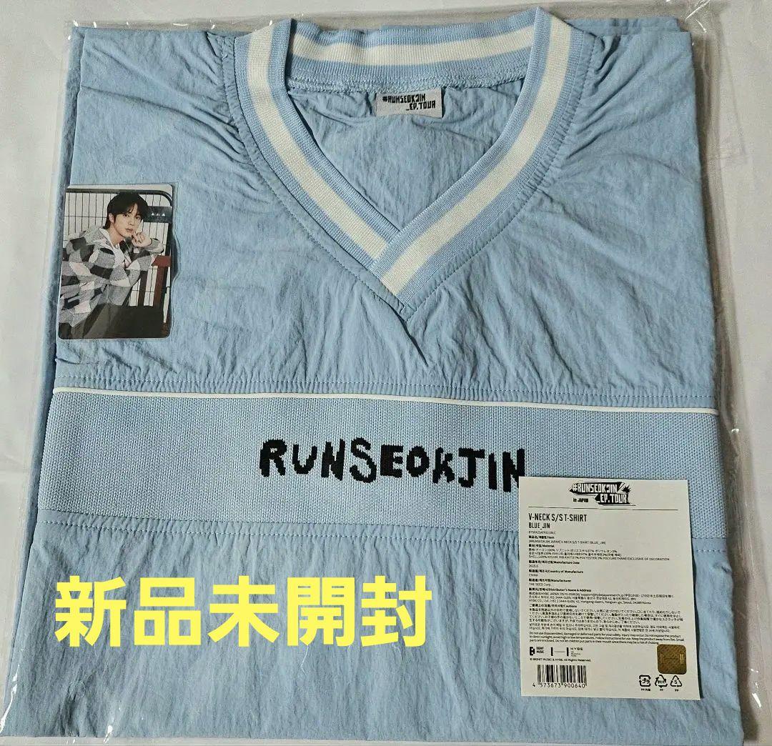 RUNSEOKJIN Vネック Tシャツ (BLUE) JIN サイズ　ブルー
