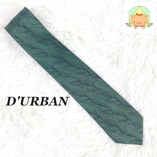 D'URBAN ダーバン ネクタイ ダークグレー