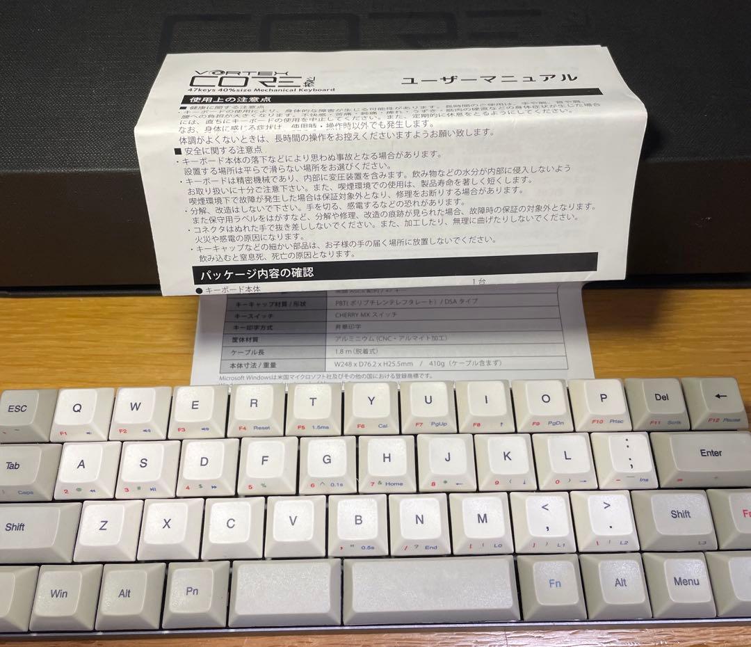 お買得限定品☆夏売れ筋 【品】Vortexgear CORE MX BROWN