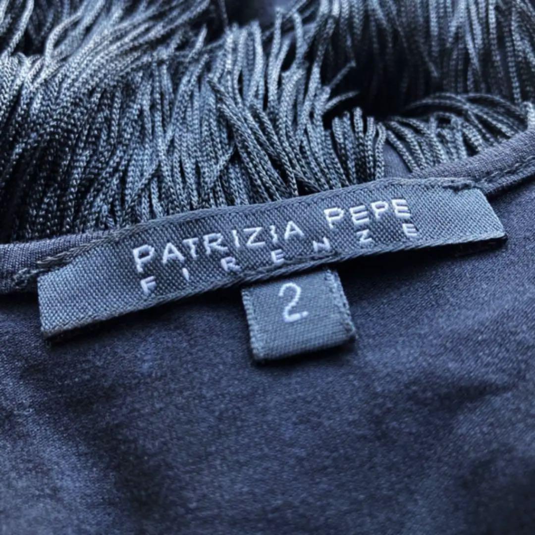 ブラック系,Mい出のひと時に、とびきりのおしゃれを!PATRIZIA PEPE ルーマニア製 フリンジワンピース 2 ロングワンピース レディースブラック系M¥13,500-sportschoolmomo.nl ブラック系,Mい出のひと時に、とびきりのおしゃれを!PATRIZIA PEPE ルーマニア製 フリンジワンピース 2 ロングワンピース レディースブラック系M¥13,500-sportschoolmomo.nl