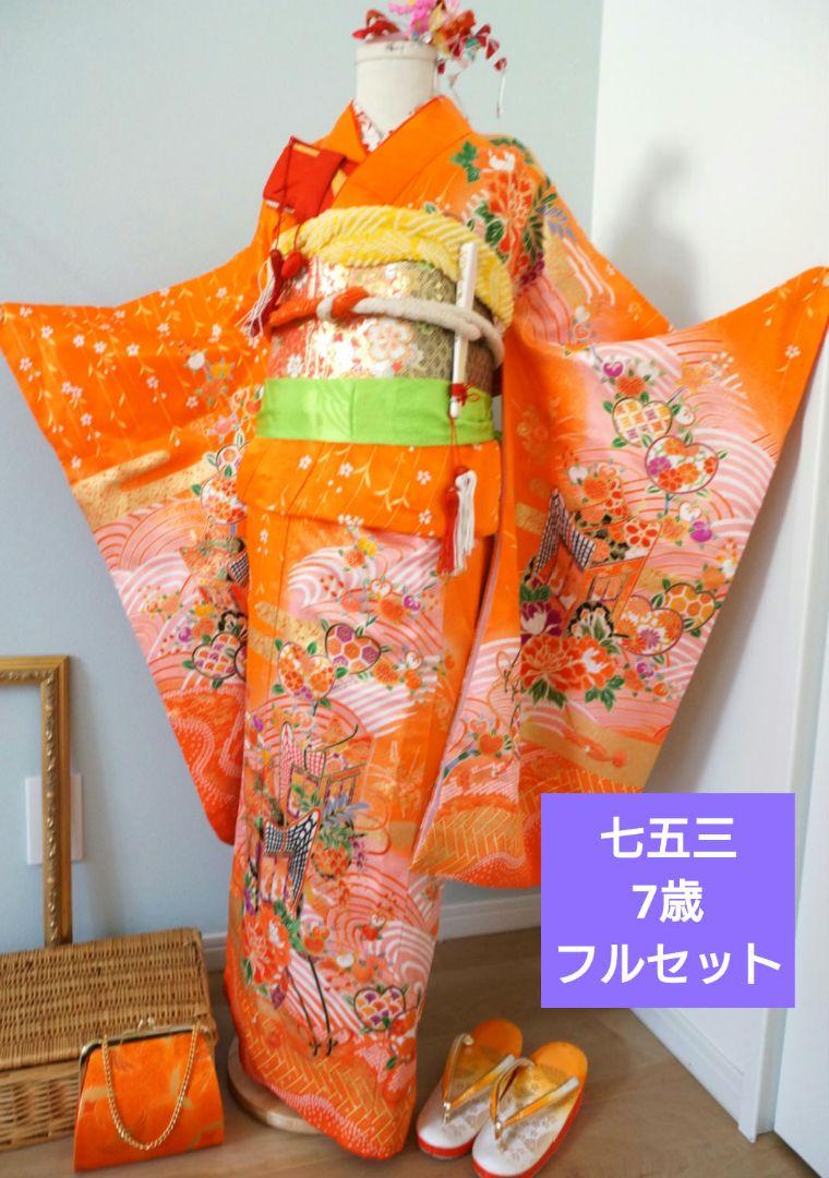 美品 七五三 着物 15点セット 紫 花柄 お参り 写真 季節・年中行事 美品 七五三 着物 15点セット 紫 花柄 お参り 写真 季節・年中行事