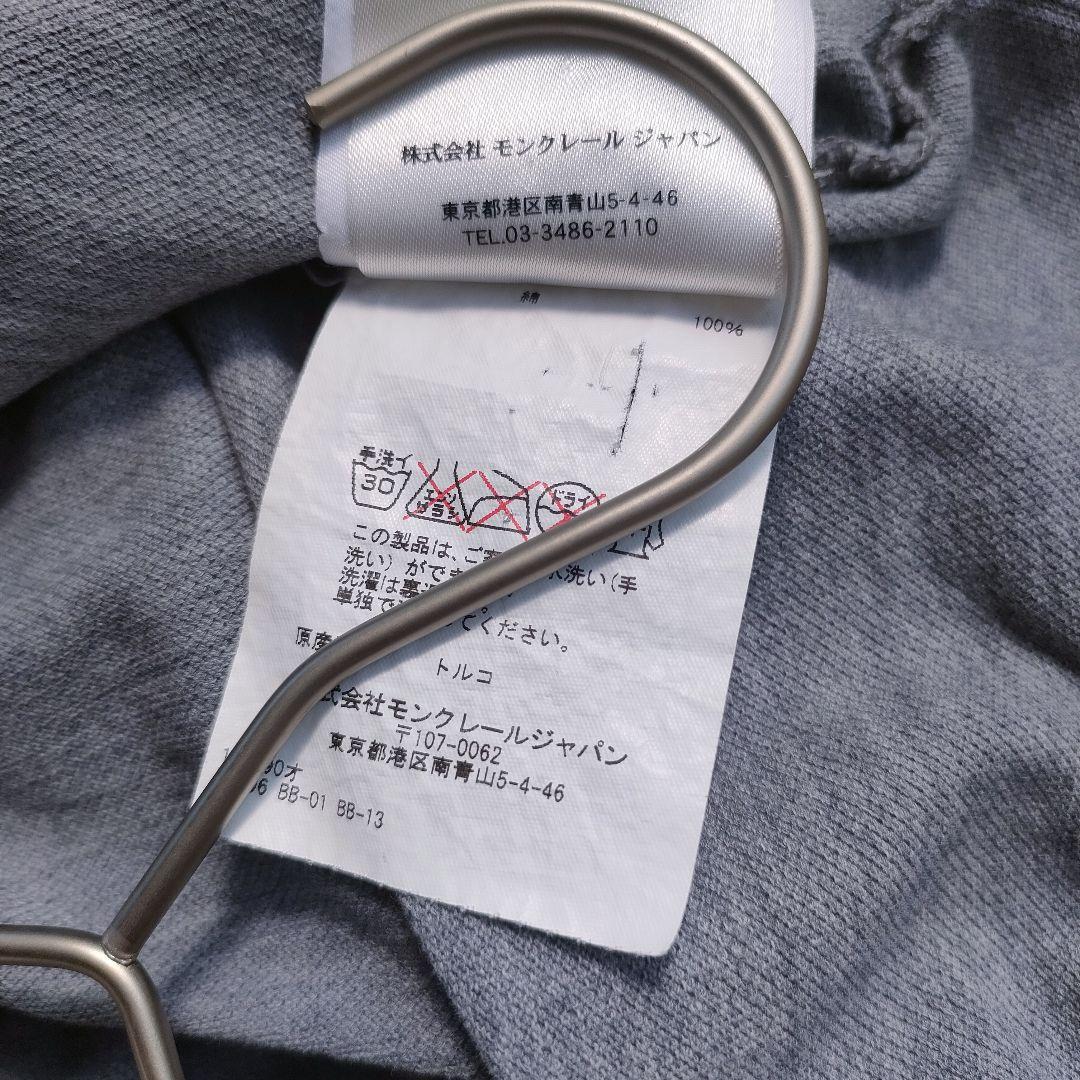 【MONCLER】 モンクレール ワンポイント ワッペン刺繍ロゴ ポロシャツ