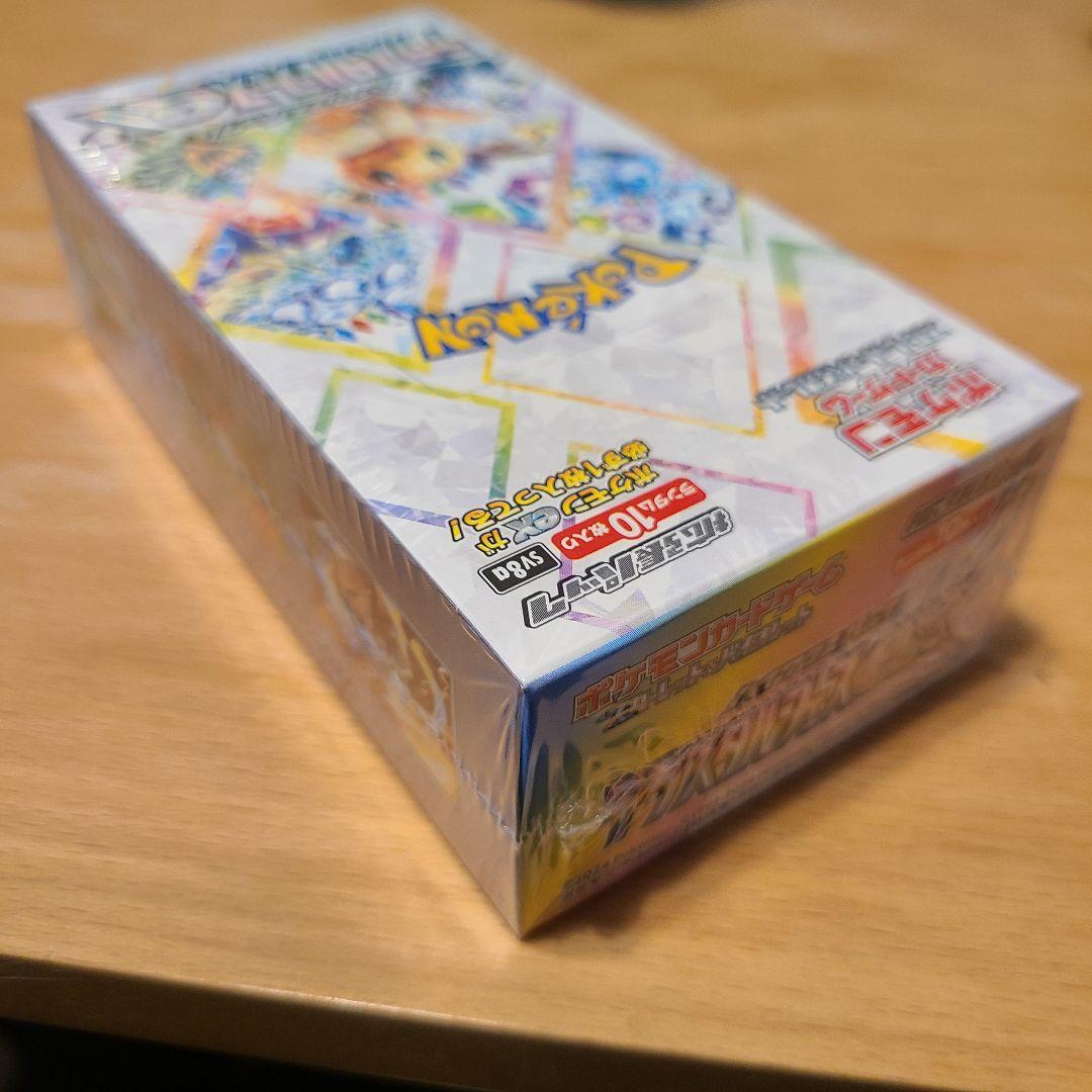 テラスタルフェスex 1box シュリンク付き (ポケモンカードゲーム )