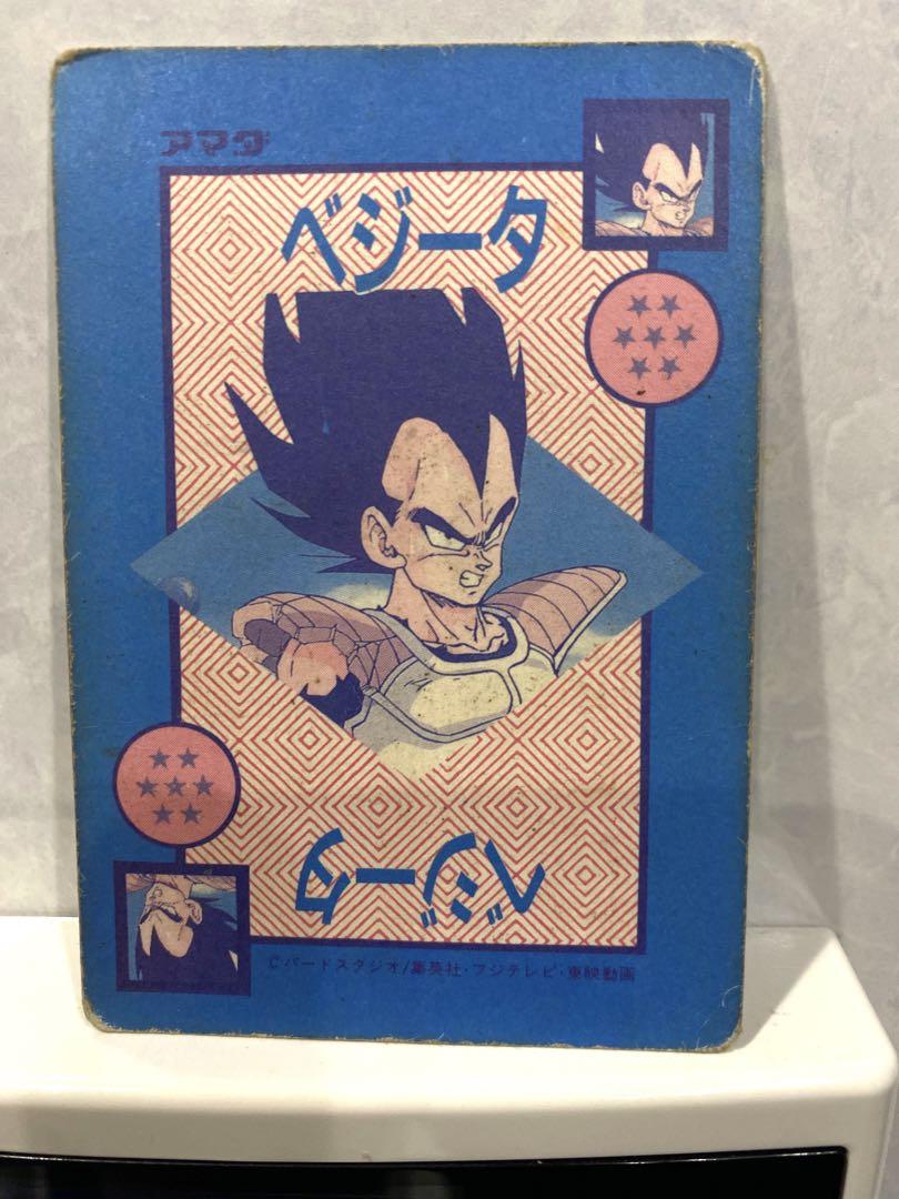 ドラゴンボール カードダス アマダ オリジナルホロカード ピッコロ 泡