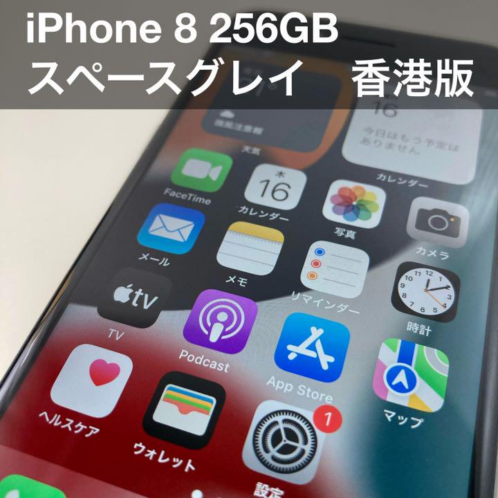 売れ筋がひクリスマスプレゼント! ようこ様専用 nubia RedMagic 7 NX679J 国内版SIMフリー スマートフォン本体 スマートフォン/携帯電話¥38,800-xiordiagonalbesos.com 売れ筋がひクリスマスプレゼント! ようこ様専用 nubia RedMagic 7 NX679J 国内版SIMフリー スマートフォン本体 スマートフォン/携帯電話¥38,800-xiordiagonalbesos.com
