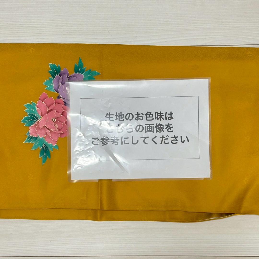 KP1788 振袖 身丈169cm 正絹 着物 成人式 トールサイズ