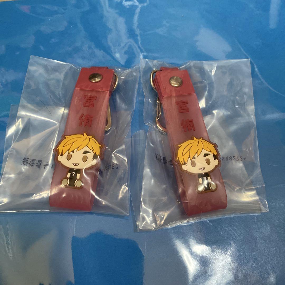半額以下で買えるクーポン特集 ハイキュー‼︎ メルカリ - H賞 anniversary! 10th ストラップ