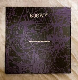 BOOWY\"GIGS\"JUST A HERO TOUR 1986 (限定盤)