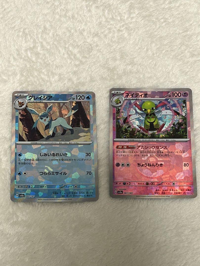ポケモンカード グレイシア ネイティオ マスターボールミラー マスボ - メルカリ