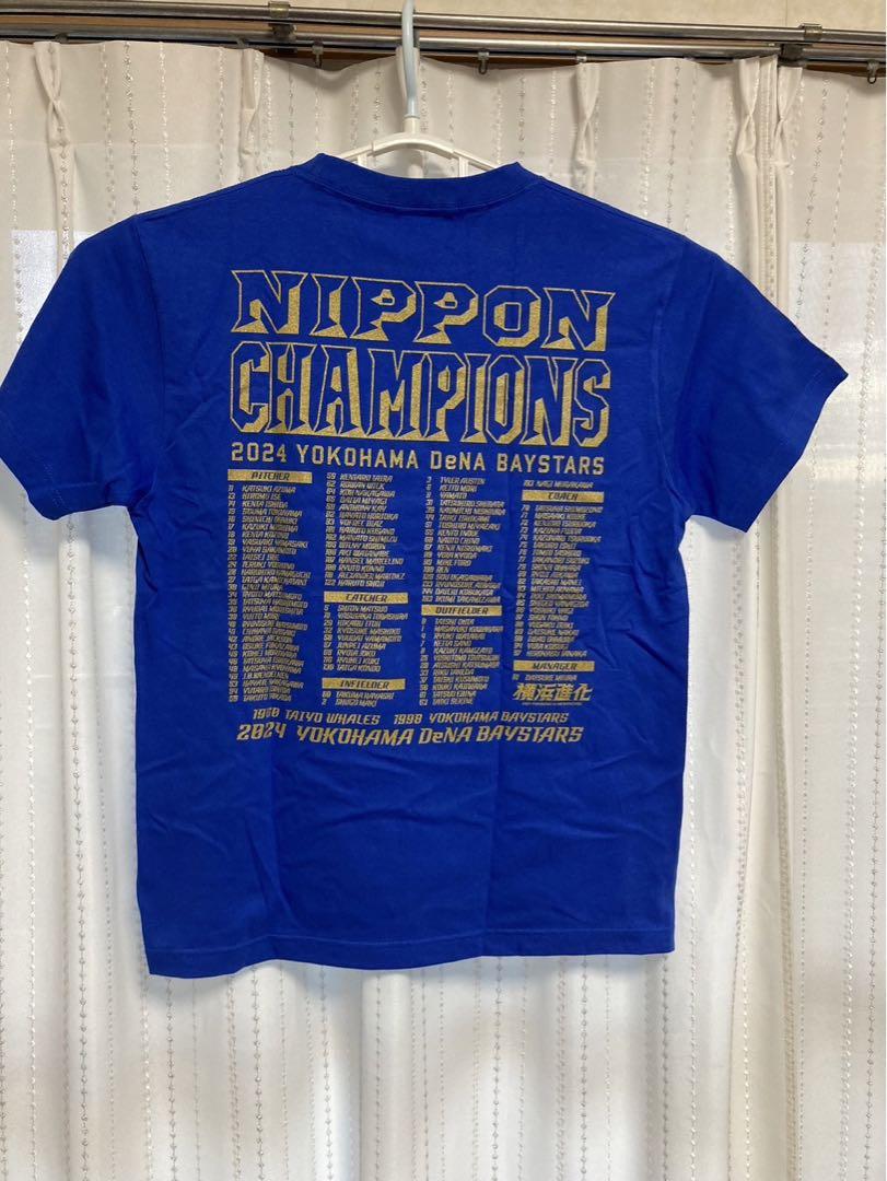 横浜DeNAベイスターズ 2024日本一 優勝 記念Ｔシャツ Mサイズ 祝・「SMBC日本シリーズ2024」優勝！日本一記念グッズ第一弾販売