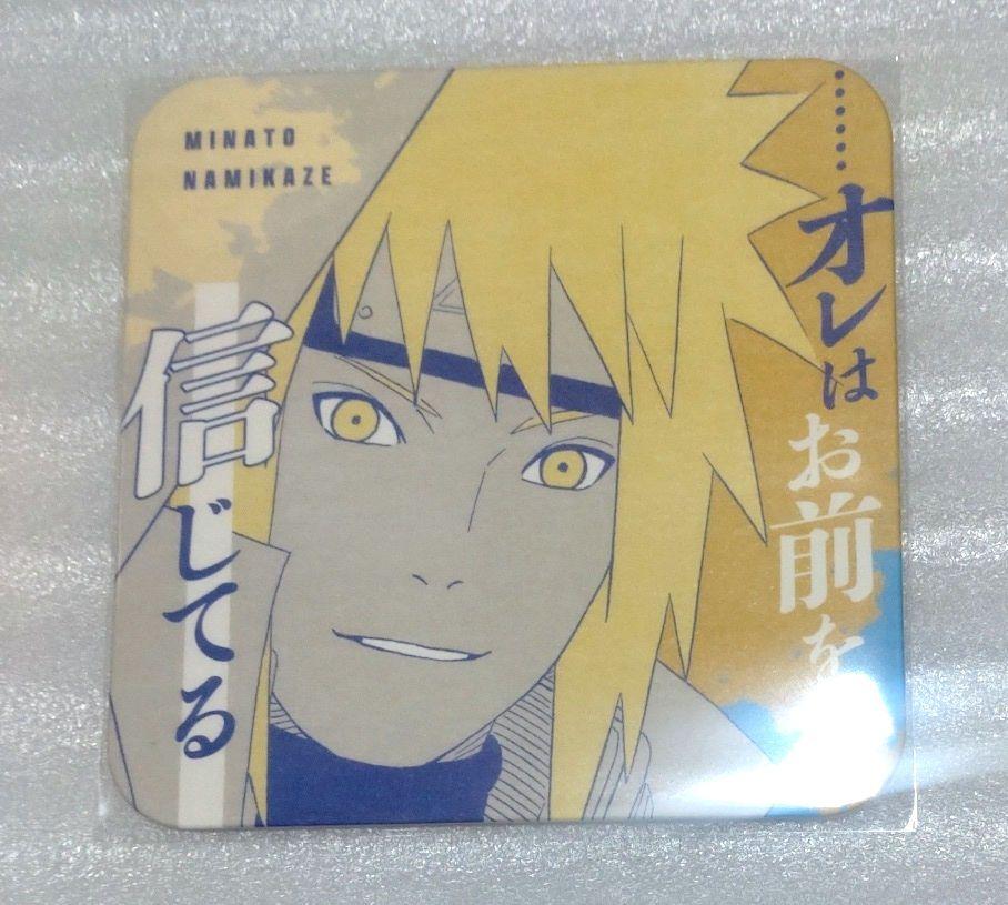 アートコースター NARUTO疾風伝 アトコ アートコースター NARUTO疾風伝 アトコ - メルカリ