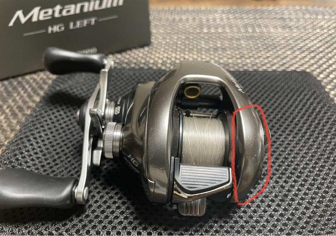 SHIMANO メタニウムHG LEFT 2020